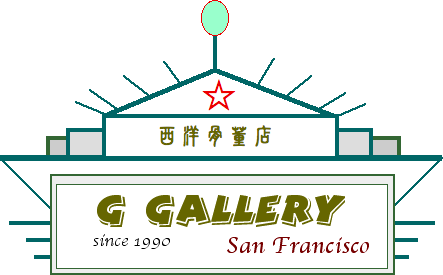 G_GALLERY-logo