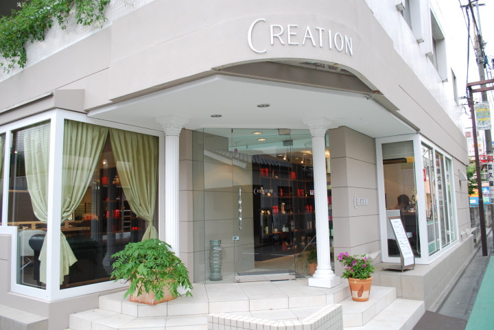 salon_creation