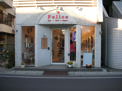 salon_felice